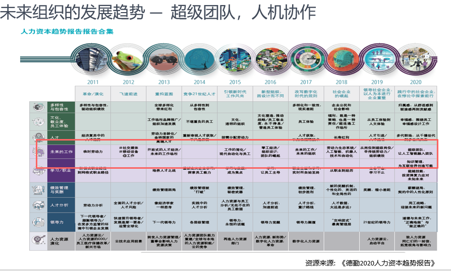 微信图片_20200827134641.png